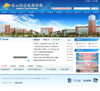 ��ɽְҵ����ѧԺwww.fspt.net