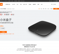 С�׺���hezi.mi.com