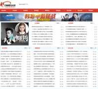 szx58������Ѷ��szx58.com