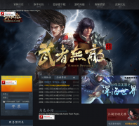 37������˫����fengyun.37.com