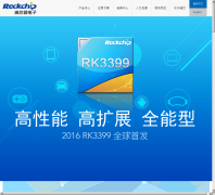 ��о΢����www.rock-chips.com