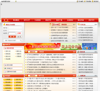 ������������baoan.edu.cn