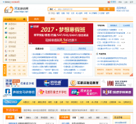 �ӱ���ѵ��hbpx.net