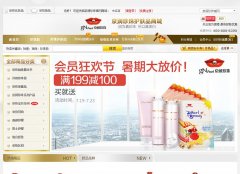 �������黤��Ʒ�̳�jingrunshop.com