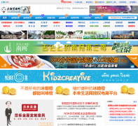 ����������nanxiang.info