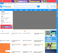 iTrip��ȥ����aoliday.com