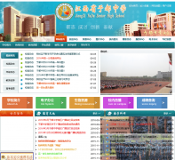 �ڶ���ѧydzx.net