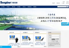 �콡����tengine.com.cn