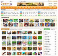 ����С��Ϸjoqoo.com