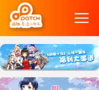 ��Ȥ�Ƽ�p1p1game.com