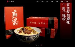 ��ţ��funiutang.net