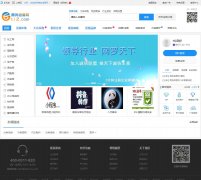 ������Ϣ��www.6t12.com