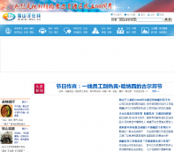 ��ɽ������dsz.cc