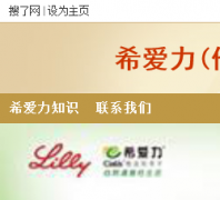 ϣ����xiaili.51sole.com