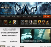 ��ʿ����3ר��d3.tgbus.com