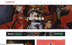 ������g-cores.com