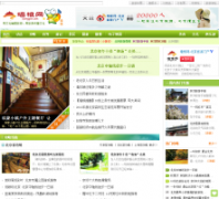 ǽ����qianggen.com