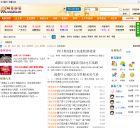 �ϾӲ���wojubl.com