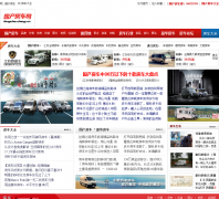 ���������� fangche.chezg.cn