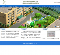 �������shfte.com