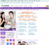 39�����԰�Ƶ��sex.39.net