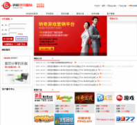 ������ϷӪ��naqigs.com