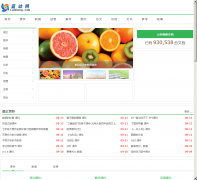 ������landong.com