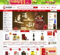 �о���zhongjiu.cn