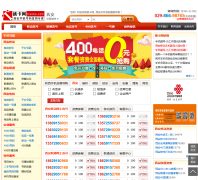 ������-tiaoka.com