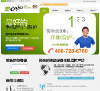 ����360anxin360.com