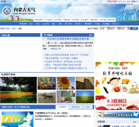 ���ɹ�������nmg.weather.com.cn