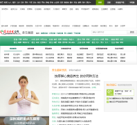 ��ͥҽ����������Ƶ��yangsheng.familydoctor.com.cn