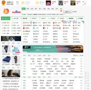 ���ǰ�ȫ��ַ����hao.rising.cn