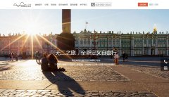 �޶�֮��uniqueway.com