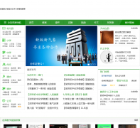 ������ edudo.com