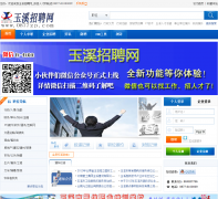 ��Ϫ��Ƹ��0877zp.com