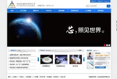 ���ӹ��hcsemitek.com