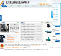 ������ailipu.com