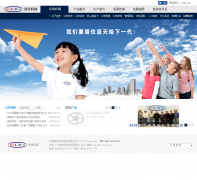 �˰��Ƽ�e-ande.com