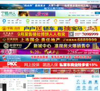 ���������� nd090.com