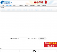  ������������ƽ̨yinzhang.388g.com