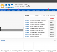 ������kang001.com