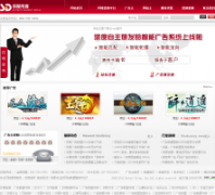 ��ȹ������shendu.cc