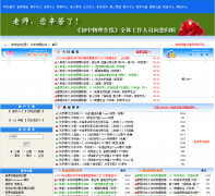 ������������ czwlzx.com