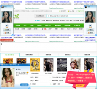 ������Ӱ����6uudy.com