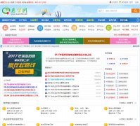 ҽ��԰����ҽѧ������exam76.com