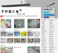 �ֳ���֮��blqq.com