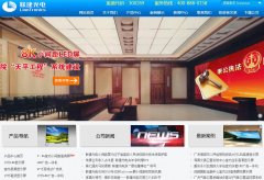 �������www.lcjh.com