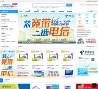 ̨�ݵ��ſ�����tz189.cn