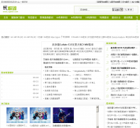 �Ҹ��zgeci.com